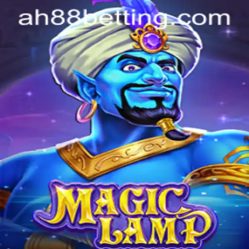 MagicLamp: A Journey Through Imagination with AH88